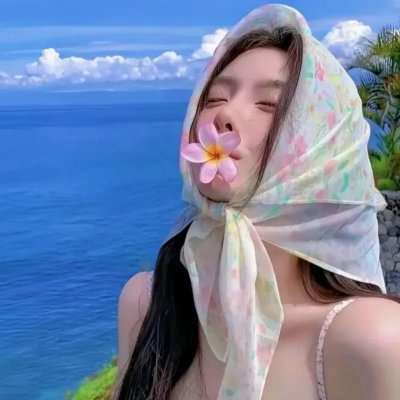仇恨谜林