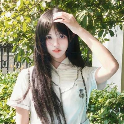 全新的你